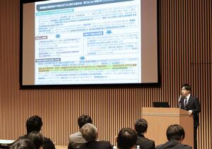 脱炭素に関する情報を共有した「にいがた脱炭素応援団」のミーティング＝９日、新潟市中央区