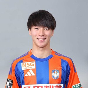 大竹優心（Ｃ）アルビレックス新潟