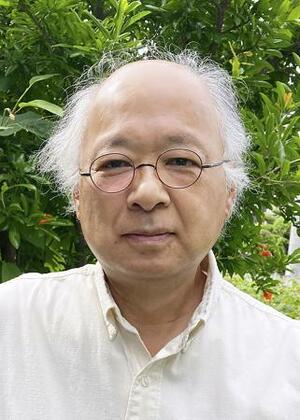 愛知工業大教授の中嶋哲彦さん