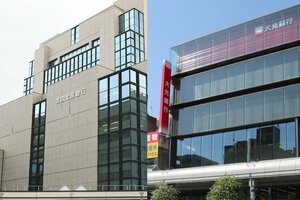 第四北越銀行本店=新潟市中央区(左)と大光銀行本店=長岡市