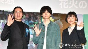 大人になったなと思った瞬間を語った(左から)四宮義俊監督、萩原利久、古川琴音 (C)ORICON NewS inc.