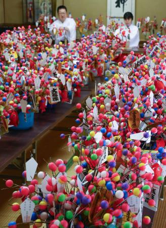 節分前にカラフル縁起物「吉兆」 世界遺産・熊野速玉大社 | 新潟日報