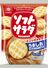 亀田製菓の「ソフトサラダ」